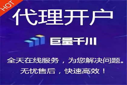 百度推广月费最低预算案例