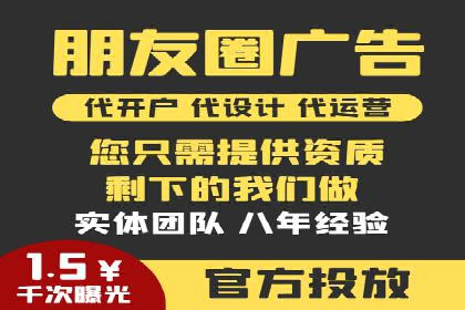 百度竞价排名服务如何帮助企业实现精准营销